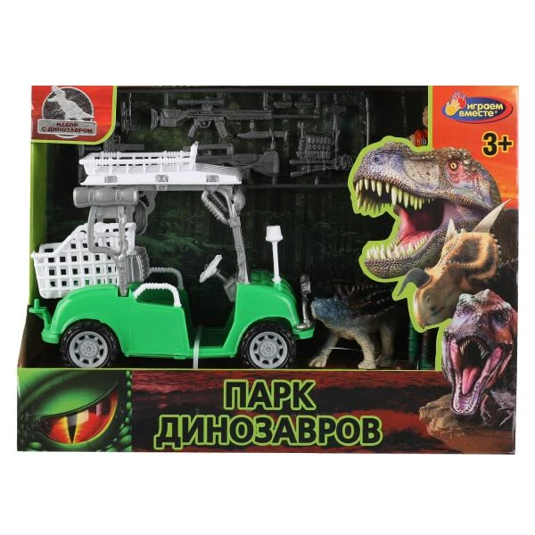 Набор солдатиков военные С ДИНОЗАВРОМ кор.29*21,5*10см. ИГРАЕМ ВМЕСТЕ Набор солдатиков военные С ДИНОЗАВРОМ кор.29*21,5*10см. ИГРАЕМ ВМЕСТЕ