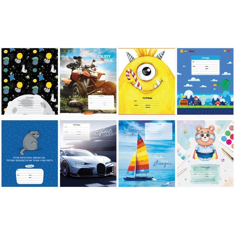 Тетрадь 12л., клетка ArtSpace "Микс. Мальчики" Тетрадь 12л., клетка ArtSpace "Микс. Мальчики"