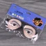 Карнавальные очки "Глаза" 3D