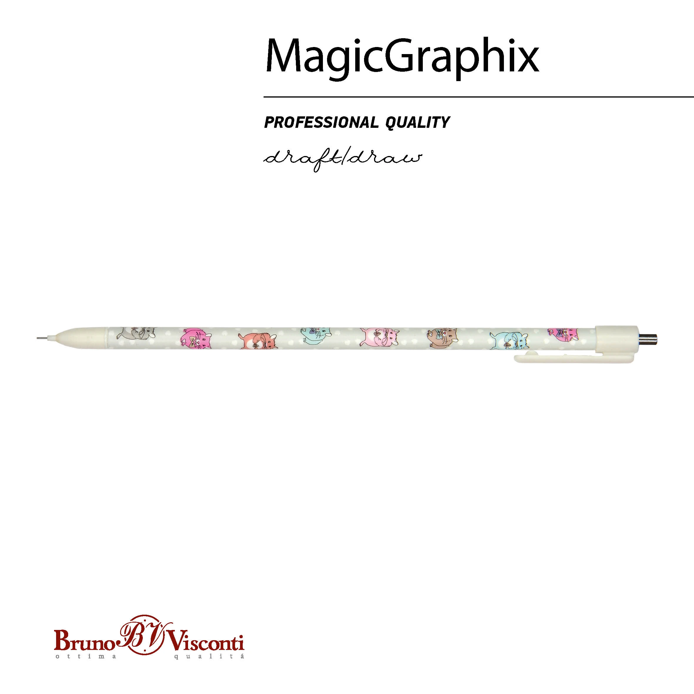 КАРАНДАШ МЕХАНИЧЕСКИЙ "MagicGraphix. Хомячки. Паттерн" 0.5 ММ КАРАНДАШ МЕХАНИЧЕСКИЙ "MagicGraphix. Хомячки. Паттерн" 0.5 ММ