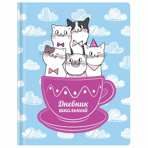 Дневник 1-4 класс 48 л., обложка кожзам твердая, аппликация, ЮНЛАНДИЯ,