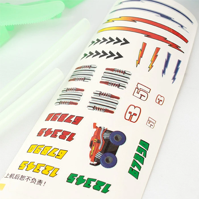 Трек канатный (1 машинка) Magic