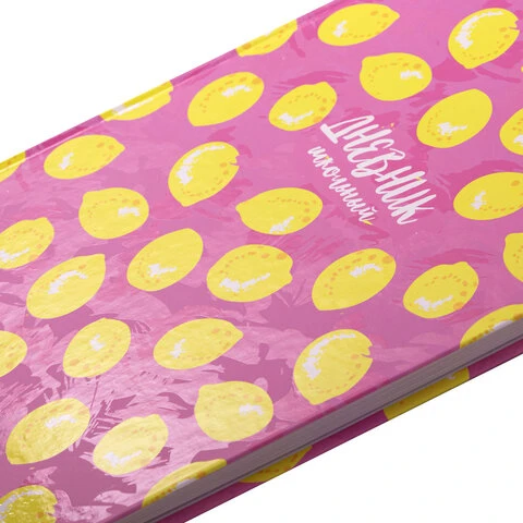 Дневник 5-11 класс 48 л., твердый, BRAUBERG, выборочный лак, с подсказом,