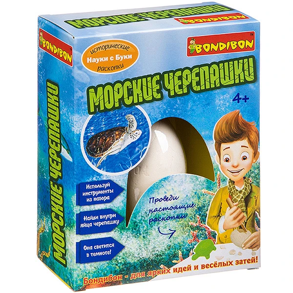 Исторические раскопки Науки с Буки Bondibon, Морские черепашки, арт.ST027226 Исторические раскопки Науки с Буки Bondibon, Морские черепашки, арт.ST027226