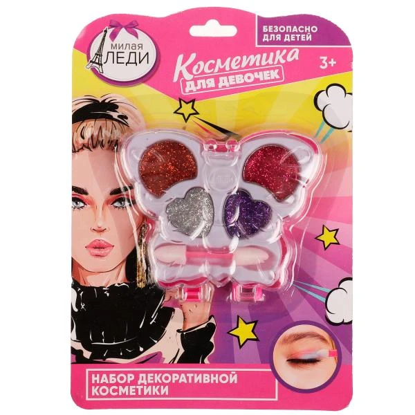 Косметика ДЛЯ ДЕВОЧЕК тени для век с блестками, аппликатор МИЛАЯ ЛЕДИ Косметика ДЛЯ ДЕВОЧЕК тени для век с блестками, аппликатор МИЛАЯ ЛЕДИ
