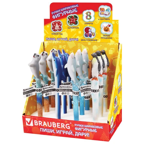 Ручка фигурная "МОРСКИЕ ЖИТЕЛИ", СИНЯЯ, 4 дизайна ассорти, 0,5 мм, Ручка фигурная "МОРСКИЕ ЖИТЕЛИ", СИНЯЯ, 4 дизайна ассорти, 0,5 мм,