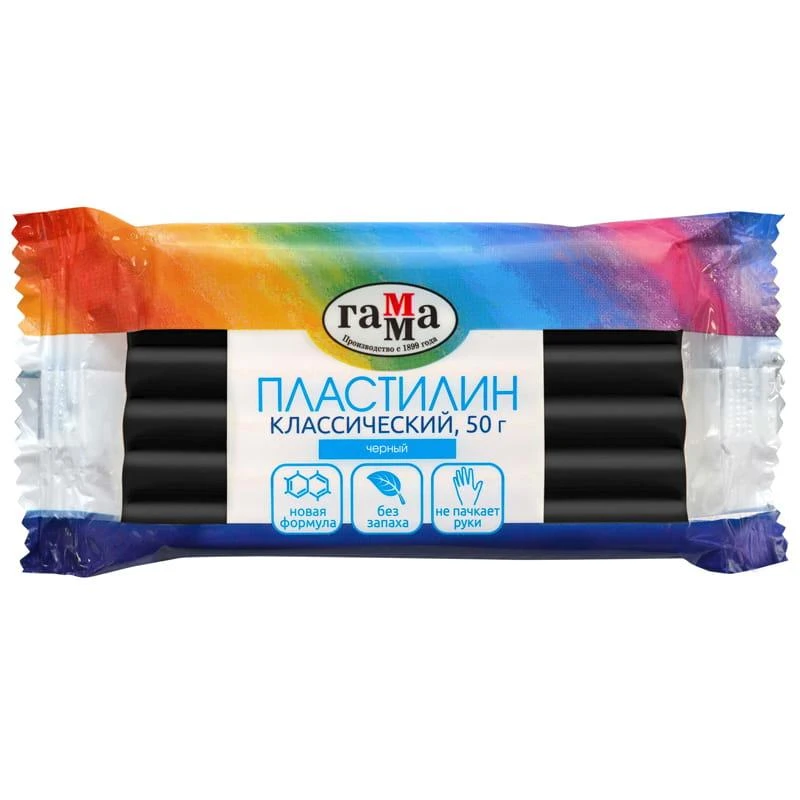 Пластилин Гамма "Классический", черный, 50г. 270818_18 Пластилин Гамма "Классический", черный, 50г. 270818_18
