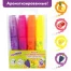 Набор текстовыделителей ЮНЛАНДИЯ 4 шт., АССОРТИ, "ФРУКТЫ",