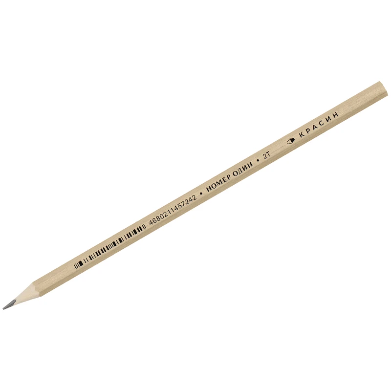 Карандаш чернографитный Красин "Номер Один" 2Т (2H), шестигран.,