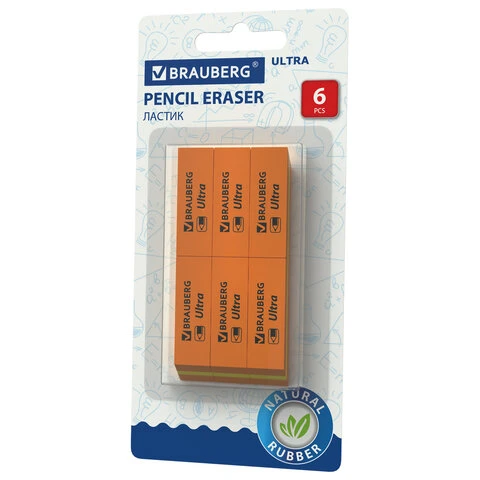 Ластики BRAUBERG "Ultra" НАБОР 6 шт., размер ластика 41х14х8 мм,