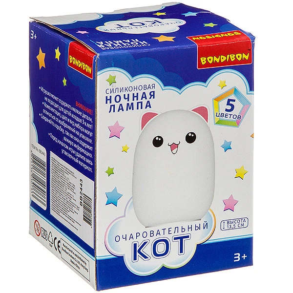Ночная лампа ОЧАРОВАТЕЛЬНЫЙ КОТ, BONDIBON, силикон, 5 цветов, USB зарядка, Ночная лампа ОЧАРОВАТЕЛЬНЫЙ КОТ, BONDIBON, силикон, 5 цветов, USB зарядка,
