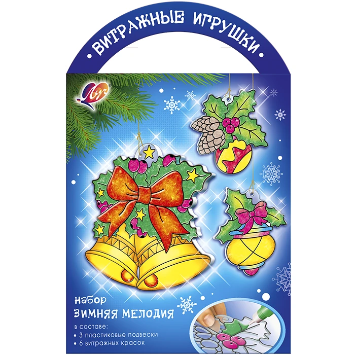 Набор красок по стеклу с трафаретом Луч ЗИМНЯЯ МЕЛОДИЯ