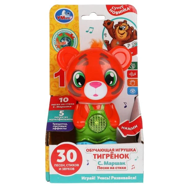 Обучающая игрушка тигрёнок Маршак 30 песен,стихов,звуков.свет.трещотка.кор.бат.