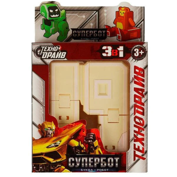 Робот трансформирующийся в букву, 3в1,"щ","ы","ъ",