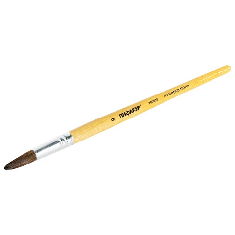 Кисть ПИФАГОР, из ворса пони, круглая, № 9, 200838