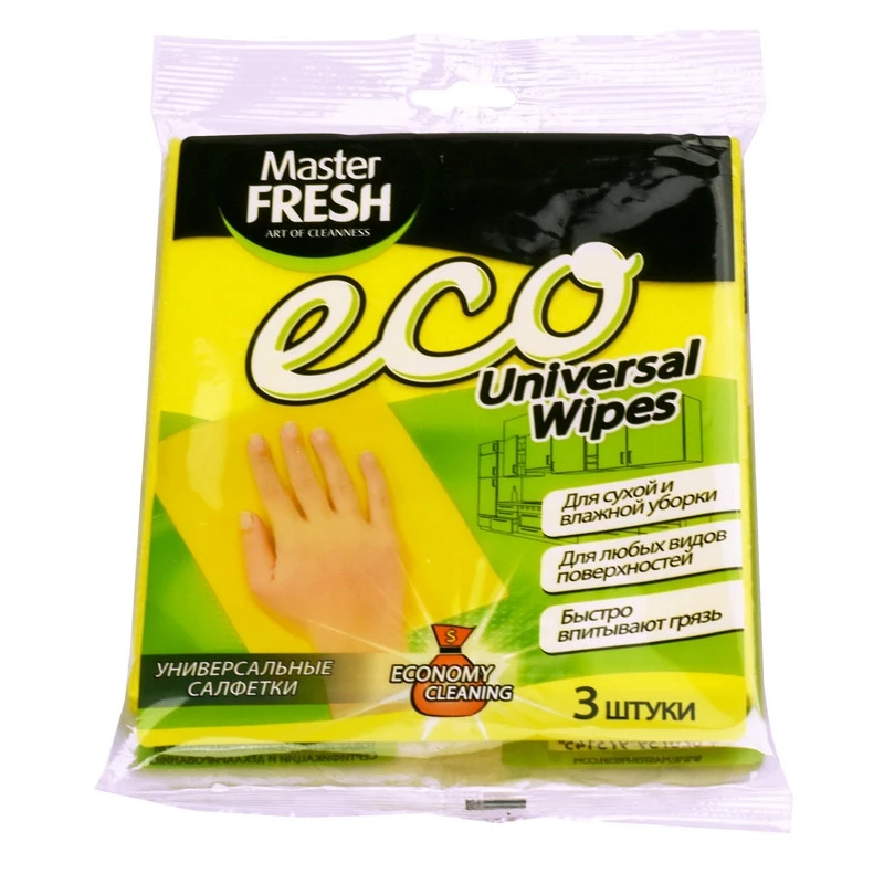 Салфетка хозяйственная Master FRESH ЭКОНОМ вискоза 3 шт/уп Салфетка хозяйственная Master FRESH ЭКОНОМ вискоза 3 шт/уп