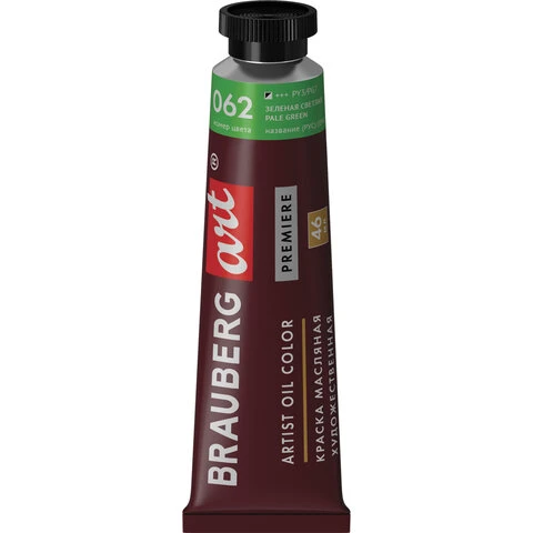 Краска масляная художественная BRAUBERG ART PREMIERE, 46 мл, профессиональная