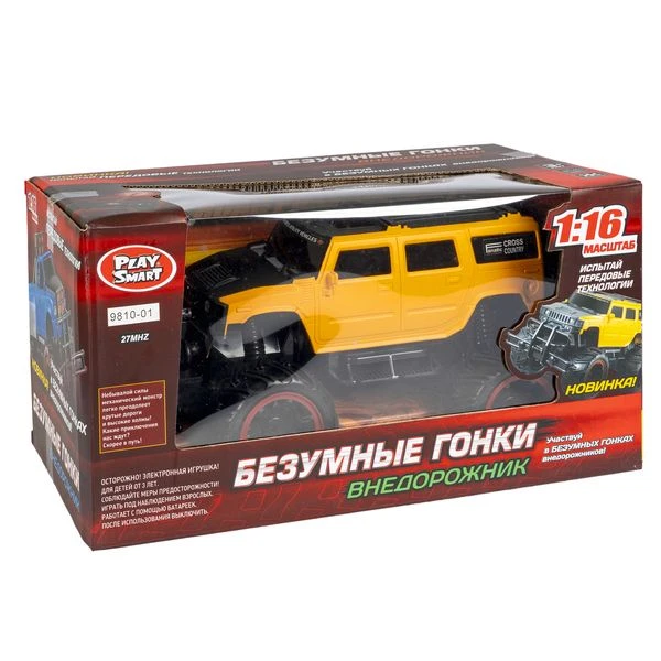 Машинка на радиоуправлении, джип внедорожник FullFunc аккум./адапт., Play
