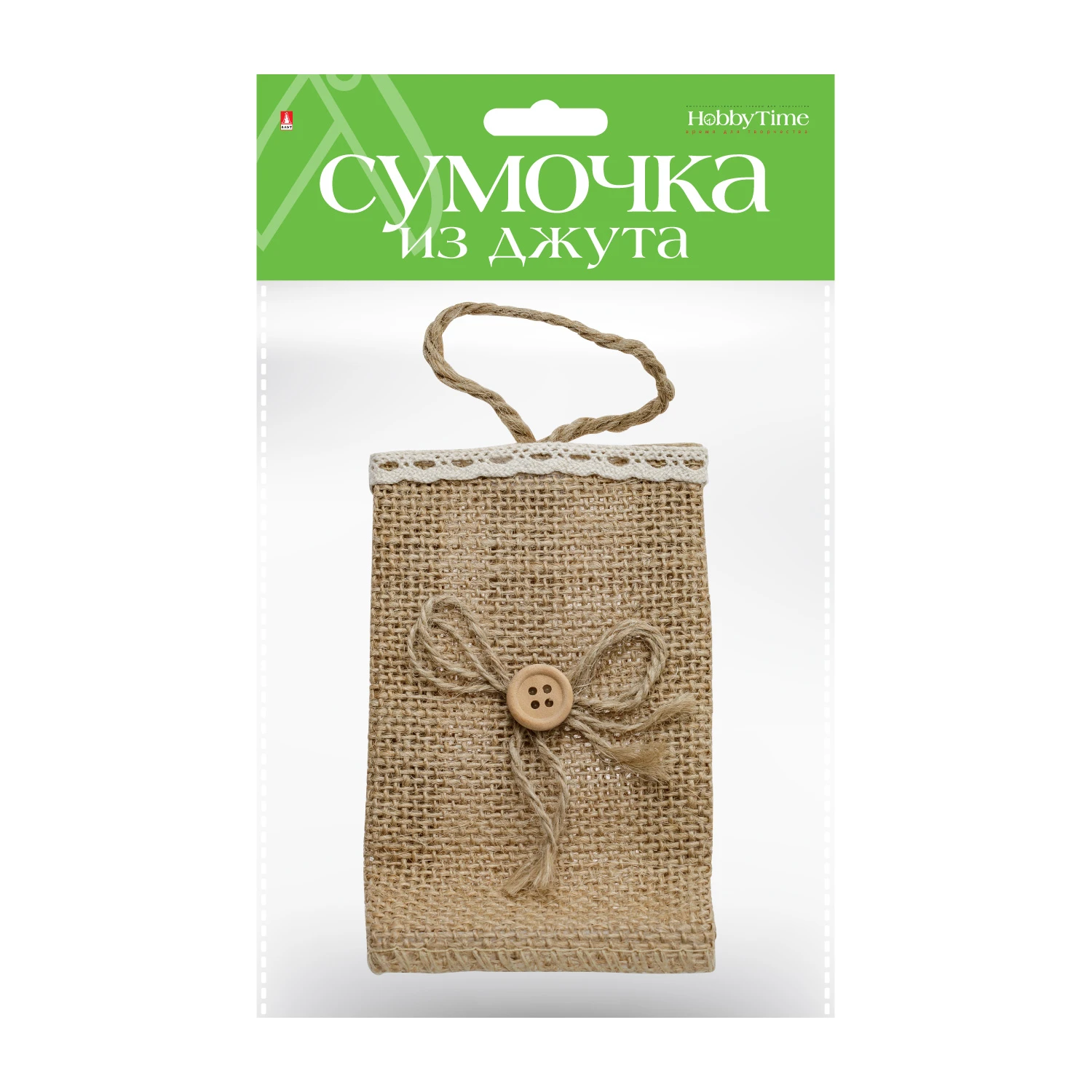 ПОДАРОЧНАЯ СУМОЧКА ИЗ ДЖУТА, 7 х 4 х 12 СМ, 2 ВИДА