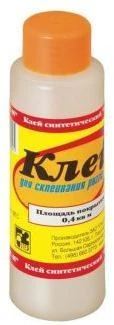 Клей для пазлов 00002 Клей для пазлов 00002