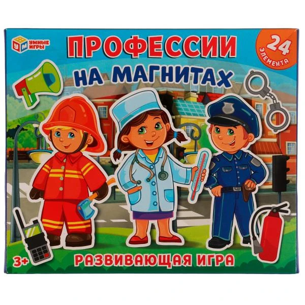 Професии. Развивающая игра на магнитах. 240х200х60 мм. Умные игры Професии. Развивающая игра на магнитах. 240х200х60 мм. Умные игры