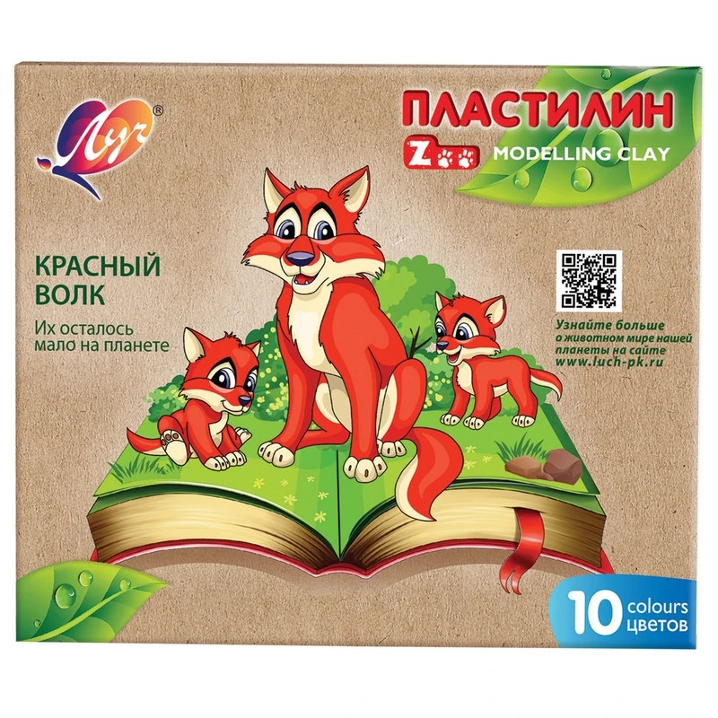 Пластилин Луч ZOO 10 цв. (длинный брусок 15 гр.), 29С 1721-08