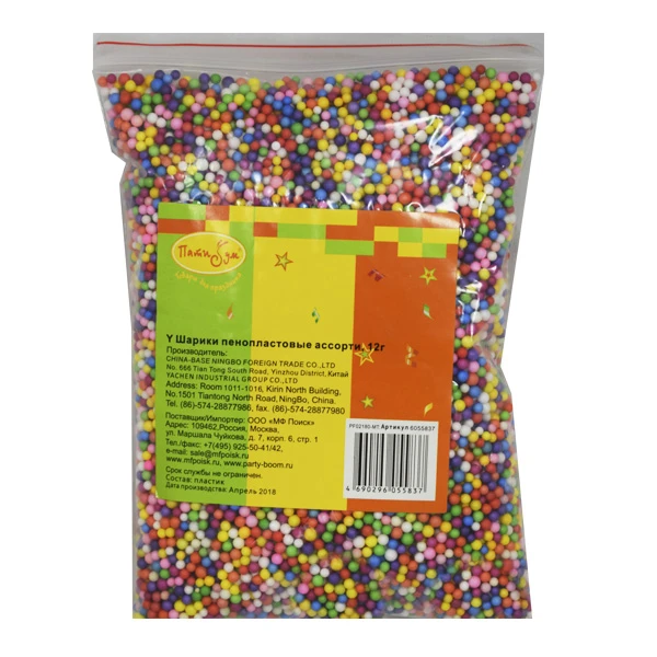 Шарики пенопластовые ассорти 12г шар фольгированный