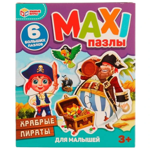 Макси-пазлы. Храбрые пираты. 150х180х40 мм. Умные игры