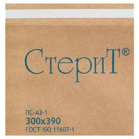 Пакет крафт самоклеящийся ВИНАР СТЕРИТ, комплект 100 шт., для ПАРОВОЙ/ВОЗДУШНОЙ