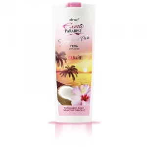 ВИТЭКС EXOTIC PARADISE ПРОГУЛКИ ПО РАЮ ГЕЛЬ для душа "Гавайи"