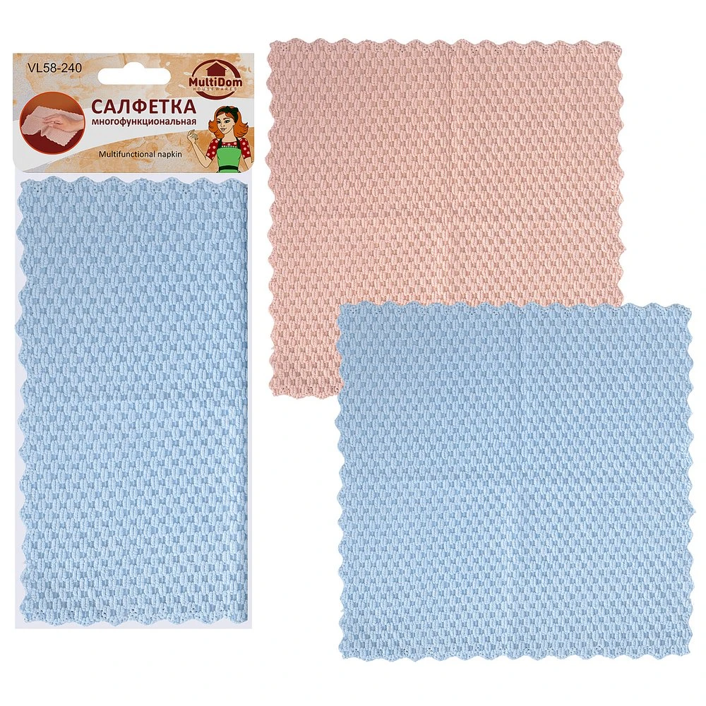 Салфетка многофункциональная 2 цвета Салфетка многофункциональная 2 цвета