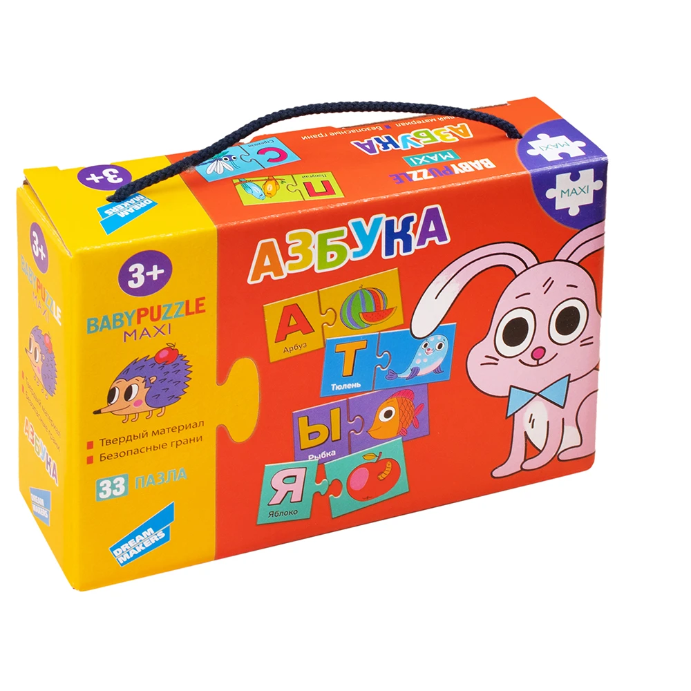 Игра детская настольная "Азбука" Игра детская настольная "Азбука"