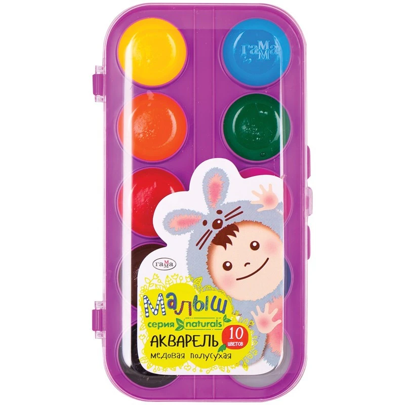 Краски акварельные Малыш серия naturals, 10 цв., пласт.упк, б/кисти Краски акварельные Малыш серия naturals, 10 цв., пласт.упк, б/кисти