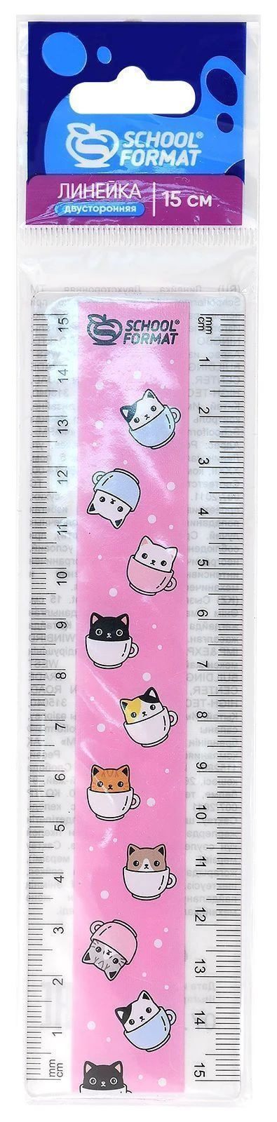 Линейка Schoolformat 15 см двухстороняя пластик с принтом Линейка Schoolformat 15 см двухстороняя пластик с принтом