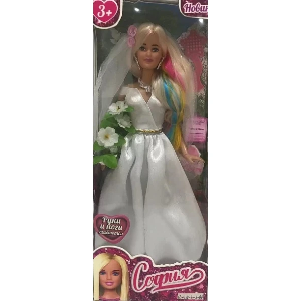 Кукла 29 см София, руки и ноги сгибаются, акс, кор КАРАПУЗ