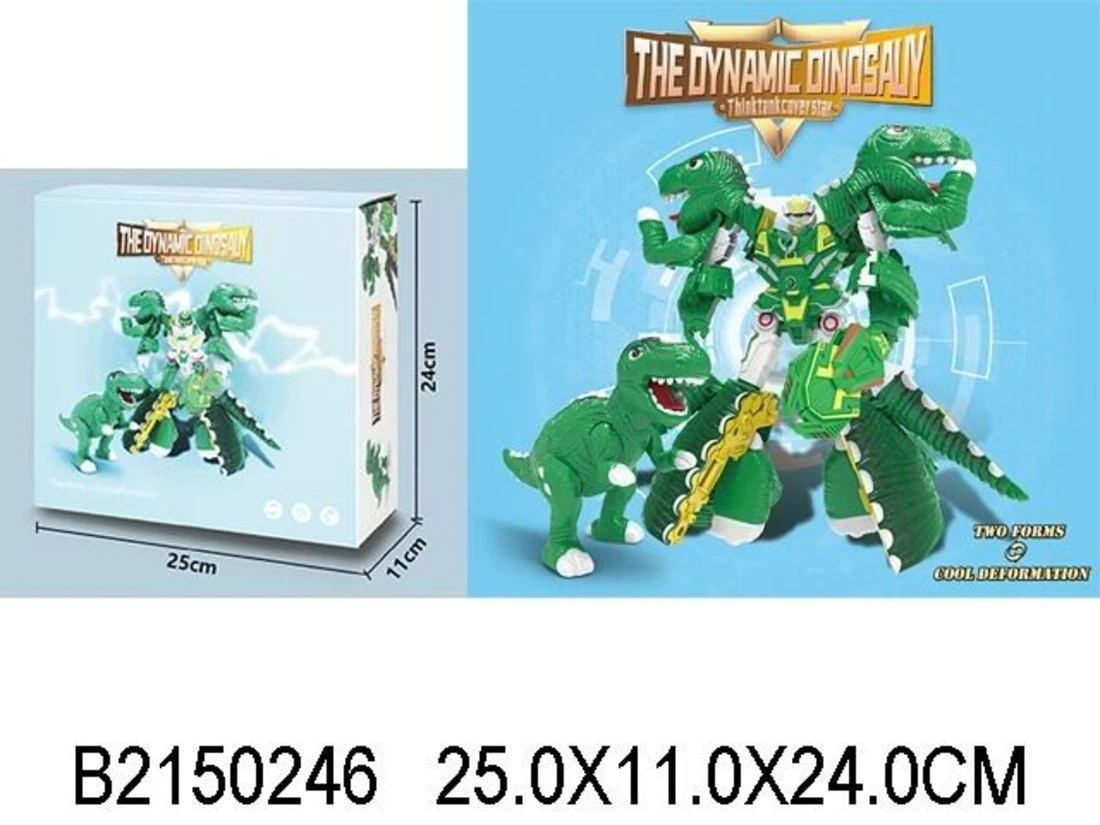 Робот-трансформер, 1 предмет