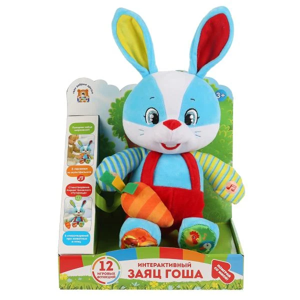 Игрушка мягкая интерактивная Чуковский К. заяц Гоша 12 функц, 25см озвуч. Игрушка мягкая интерактивная Чуковский К. заяц Гоша 12 функц, 25см озвуч.