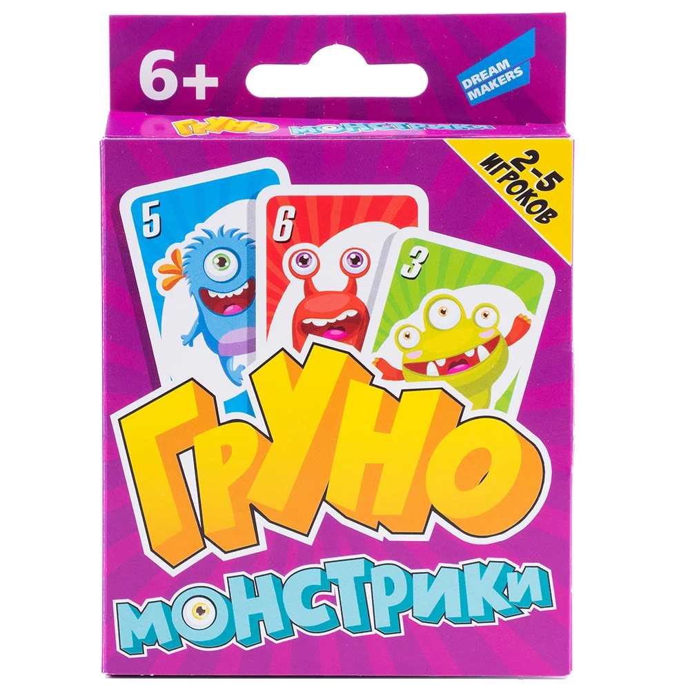 Игра детская настольная "Груно монстрики" Игра детская настольная "Груно монстрики"