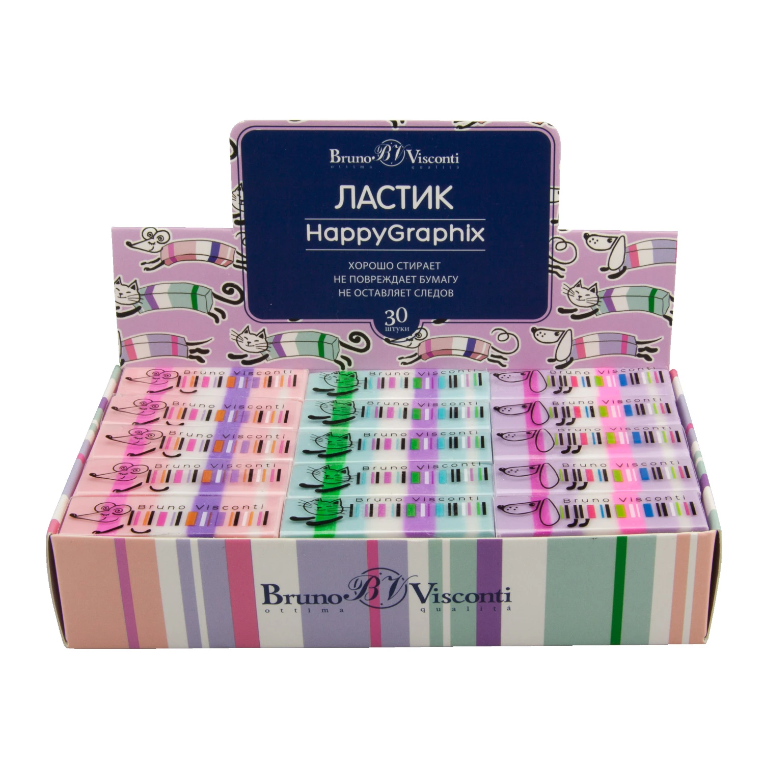 ЛАСТИК "HappyGraphix. Полосатики", 3 цвета ЛАСТИК "HappyGraphix. Полосатики", 3 цвета