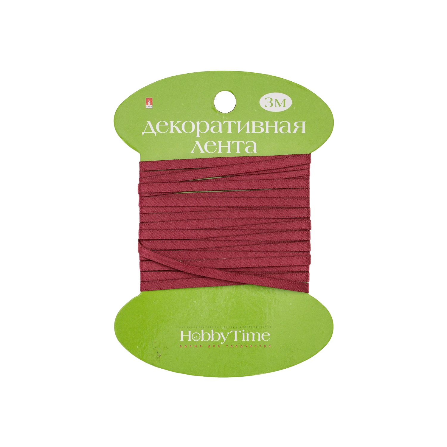 ЛЕНТА ДЕКОРАТИВНАЯ АТЛАСНАЯ, ШИРИНА 3 ММ., ДЛИНА 3 М., БОРДОВАЯ