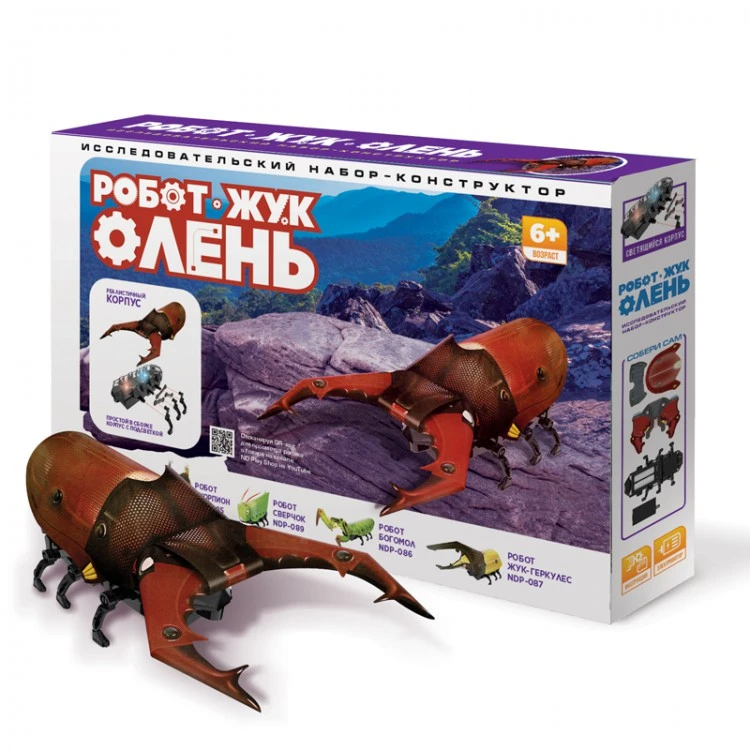 Конструктор Робот-Жук-олень Конструктор Робот-Жук-олень