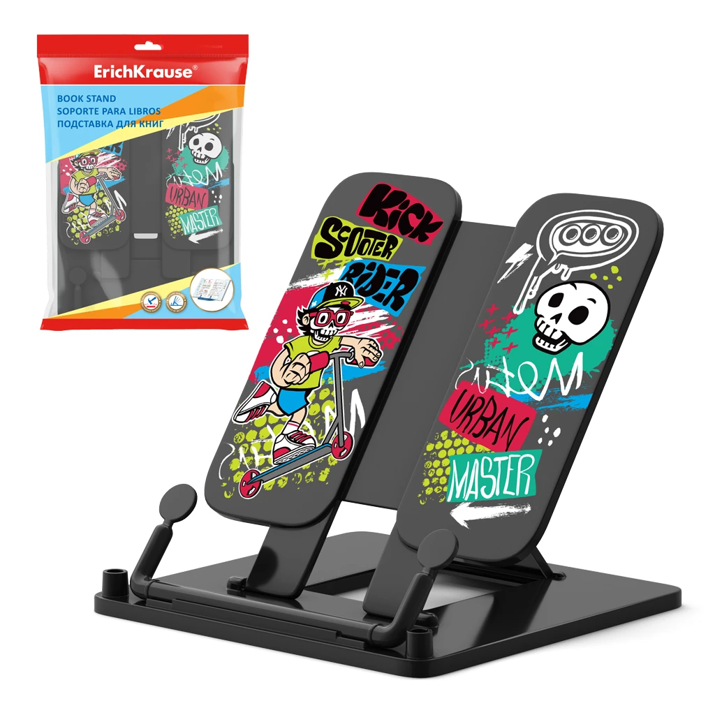 Подставка для книг пластиковая Erich Krause® Scooter Master, черная