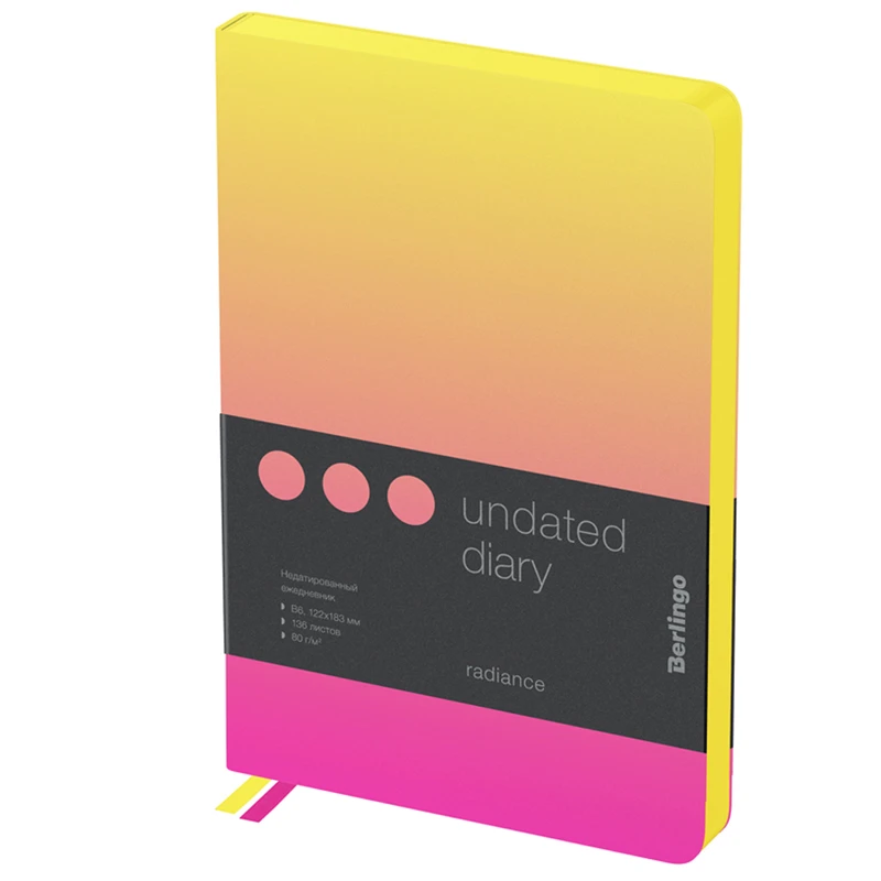 Ежедневник недатир. B6, 136л., кожзам, Berlingo "Radiance", Ежедневник недатир. B6, 136л., кожзам, Berlingo "Radiance",