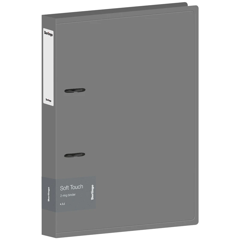 Папка на 2 кольцах Berlingo "Soft Touch", 40мм, 700мкм, серая, Папка на 2 кольцах Berlingo "Soft Touch", 40мм, 700мкм, серая,