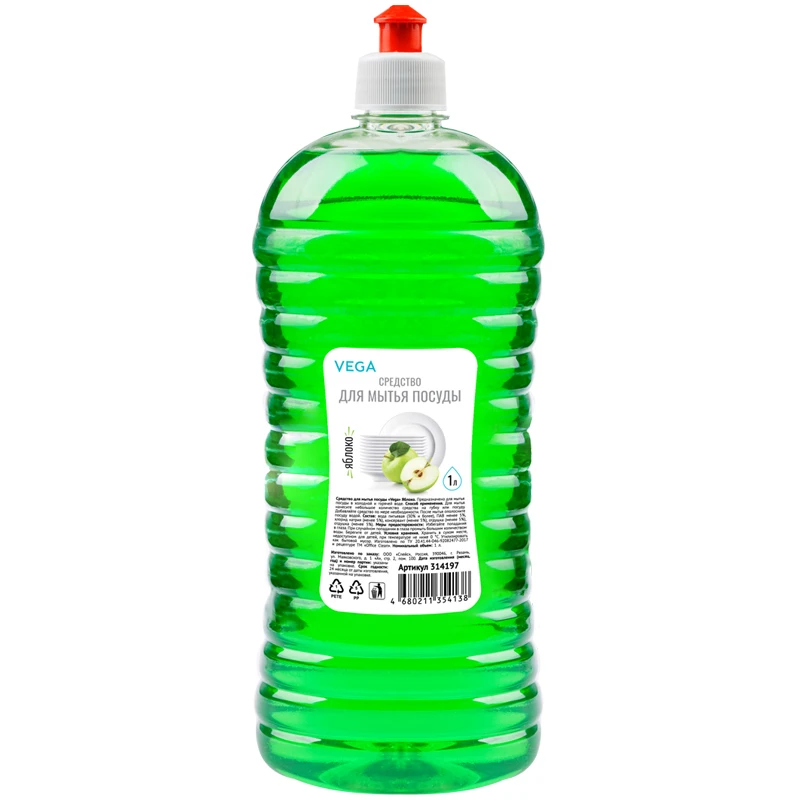 "Средство для мытья посуды Vega ""Яблоко"", пуш-пул, "Средство для мытья посуды Vega ""Яблоко"", пуш-пул,