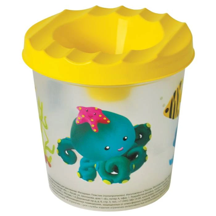 Стакан-непроливайка МОРСКИЕ ИСТОРИИ 250 мл с принтом пластик желт. 3+. СНКМ-МИ