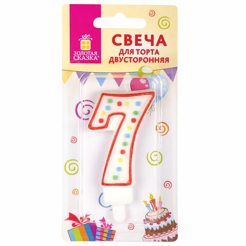 Свеча-цифра для торта "7" ДВУСТОРОННЯЯ с конфетти, 8,5 см, ЗОЛОТАЯ