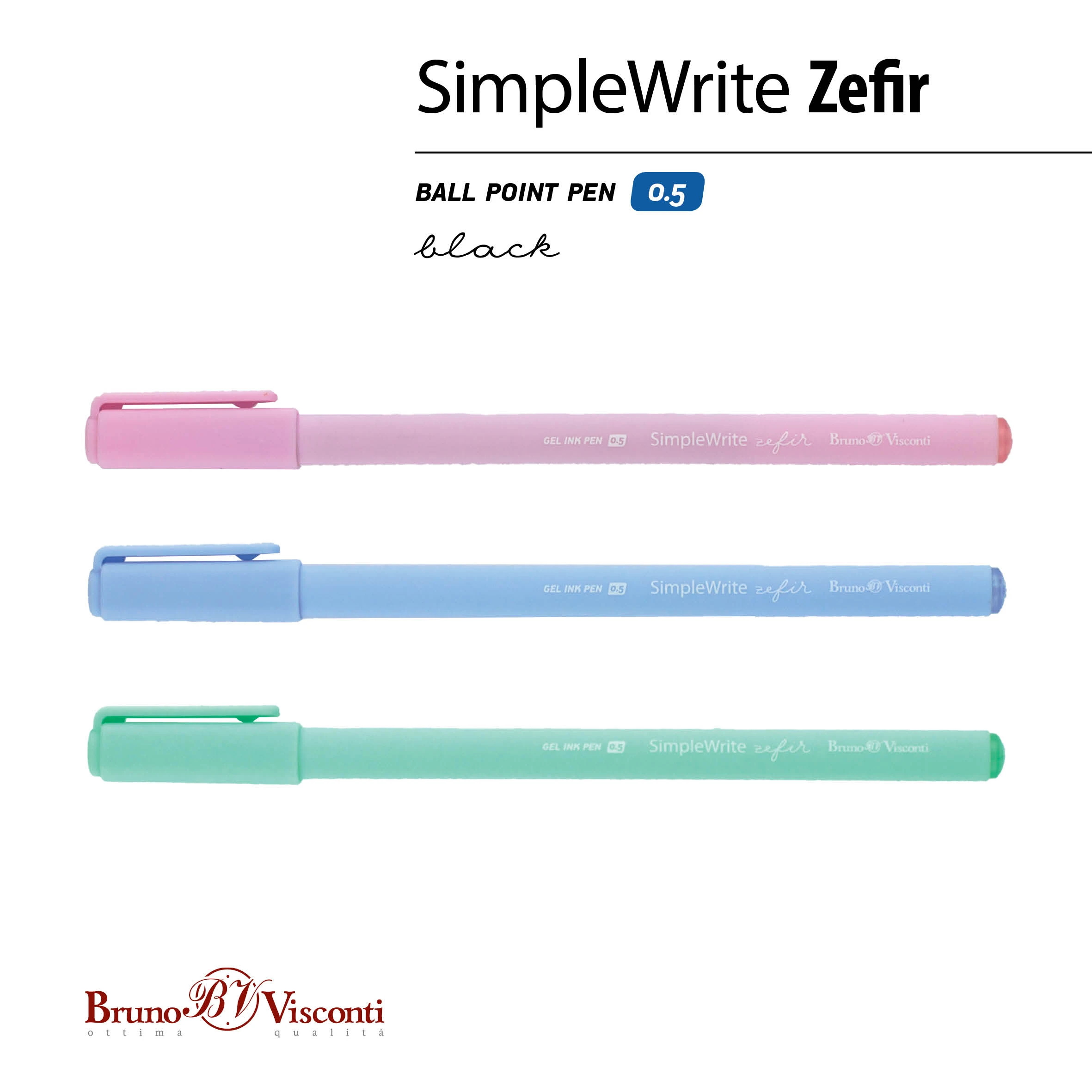 РУЧКА "SimpleWrite ZEFIR" ГЕЛЕВАЯ 0.5 ММ, ЧЕРНАЯ (3 цвета корпуса)