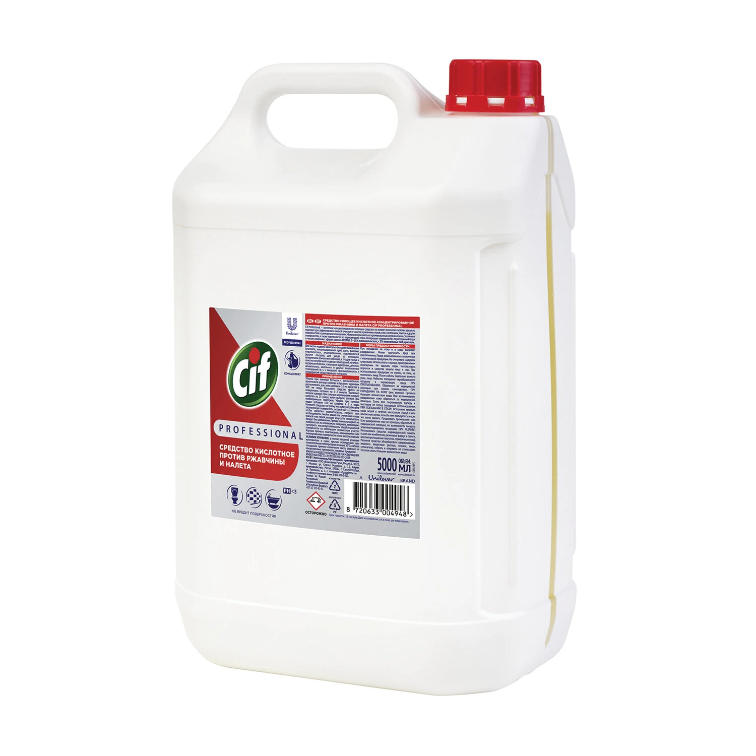 Средство для удаления ржавчины и известкового налета 5 л, CIF PROFESSIONAL,