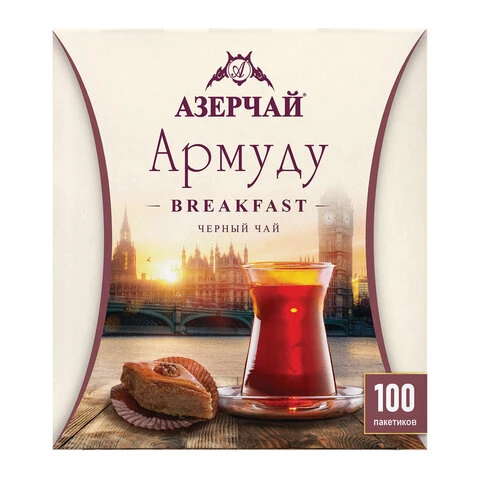 Чай АЗЕРЧАЙ "Армуду Breakfast" черный, 100 пакетиков с ярлычками по Чай АЗЕРЧАЙ "Армуду Breakfast" черный, 100 пакетиков с ярлычками по